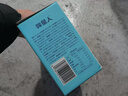 認養一頭牛哞星人【A2β-酪蛋白兒童純牛奶】125ml*16盒*1箱3.8g蛋白 曬單實(shí)拍圖