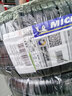 米其林（MICHELIN）汽車(chē)輪胎 195/65R15 91V 耐越 ENERGY MILE 適配卡羅拉/朗逸/雷凌 曬單實(shí)拍圖