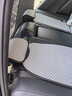 湃旅 PAILV汽車(chē)坐墊四季通用座墊夏季冰絲半包亞麻透氣通風(fēng)座套座椅墊馬鞍墊 蜂窩冰絲【典雅灰】清涼吸汗 五座車(chē)用全套高端 曬單實(shí)拍圖