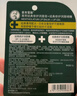 曼秀雷敦保濕滋潤唇膏去死皮薄荷潤唇膏+啫喱CP日防護夜修護女 曬單實(shí)拍圖