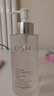 歐詩(shī)漫（OSM）玻尿酸爽膚水保濕精華水300ml大容量護膚品生日禮物 曬單實(shí)拍圖