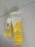 旁氏（POND'S）潔面乳120gx2米粹水潤 曬單實(shí)拍圖