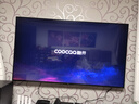 酷開(kāi)創(chuàng  )維電視K6 Ultra75英寸Mini LED量子點(diǎn)顯示器 2304分區 一級能效國家補貼 液晶平板電視機75P8F 曬單實(shí)拍圖