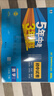 曲一線(xiàn) 53初中同步試卷 數學(xué) 八年級下冊 北師大版 五年中考三年模擬2026春五三 曬單實(shí)拍圖