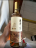 會(huì )稽山 蘭亭·序 G20 干型黃酒 20度 紹興黃酒 750ml*1 禮盒裝低糖  曬單實(shí)拍圖