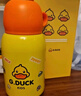 G.duck小黃鴨保溫杯智能兒童水杯316不銹鋼杯子水壺500ml 黃色鴨彈蓋款 450ml 曬單實(shí)拍圖