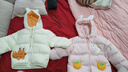 巴拉巴拉童裝嬰兒羽絨服冬季寶寶短款外套兒童上衣可愛(ài)萌男童女童 夢(mèng)幻粉60334 120 充絨量109g 曬單實(shí)拍圖