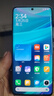 小米 手機 Redmi Note14Pro 天璣7300-Ultra 國家補貼 IP68 8+256 鏡瓷白 紅米5G手機 note13pro迭代款 曬單實(shí)拍圖