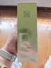 百雀羚水清漾柔膚精華水220ml補水保濕水潤舒緩品質(zhì)國貨生日禮物 曬單實(shí)拍圖