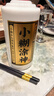 小糊涂仙小糊涂神（普神）濃香型白酒 52度 500ml*6瓶 整箱裝 宴請送禮 曬單實(shí)拍圖
