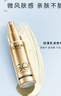 歐萊雅（LOREAL）新多重防護隔離露30ml+15ml*2 小金管防曬霜清爽面部高倍隔離戶(hù)外 曬單實(shí)拍圖