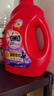 奧妙（OMO）吳磊好物全自動(dòng)酵素除菌持久留香除味12斤校服凈薰衣草洗衣液 曬單實(shí)拍圖
