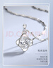 中國黃金S925銀幸運四葉草項鏈女時(shí)尚鎖骨鏈吊墜情人節生日禮物送女友老婆 四葉草項鏈 曬單實(shí)拍圖