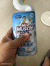 威猛先生（Mr Muscle）免刷洗 強效潔廁靈 潔廁劑 馥郁繁花型 馬桶清潔 600gX2瓶 曬單實(shí)拍圖