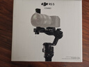 大疆 DJI RS 5 套裝 如影手持云臺相機穩定器 專(zhuān)業(yè)智能跟拍手持相機穩定器3千克負載微單輕量商拍云臺 曬單實(shí)拍圖