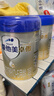 愛(ài)他美（Aptamil）卓傲嬰兒配方奶粉1段0-6個(gè)月800g*1罐 原裝原罐密封卡扣干凈衛生 曬單實(shí)拍圖