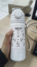 格非爾（Good fell）史努比兒童保溫杯小學(xué)生上學(xué)專(zhuān)用三飲杯便攜飲水陶瓷內膽吸管水壺 奶白色450ml【316陶瓷覆層內膽+一杯三飲】贈清潔工具 曬單實(shí)拍圖