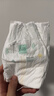 好奇（Huggies）小森林紙尿褲NB66片(5kg以下)尿不濕心鉆【透氧頂配更0痕】 曬單實(shí)拍圖