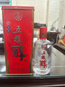 五糧液股份五糧醇紅淡雅鐵盒濃香型白酒50度500mL*6原箱年份隨機無(wú)禮袋 曬單實(shí)拍圖