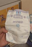 安兒樂(lè )（Anerle）小輕芯紙尿褲S50片(4-8kg)新生兒尿不濕【品牌直供 安心品質(zhì)】 曬單實(shí)拍圖
