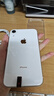 Aapple 蘋(píng)果xr 原裝屏 99新iPhoneXR 蘋(píng)果 二手手機 蘋(píng)果手機 全面屏4G雙卡手機 學(xué)生拍照 白色（專(zhuān)注品質(zhì)） 95新128G+電池100%+20w快充包+可分期 曬單實(shí)拍圖
