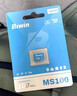 佰維（BIWIN）128GB TF(MicroSD)內存卡 C10 U3 V30 A1 MS100存儲卡 讀速100MB/s 適配行車(chē)記錄儀/監控 曬單實(shí)拍圖