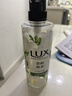 力士（LUX）植萃精油香氛沐浴露小蒼蘭香與茶樹(shù)精油 550g持久留香排濁凈透 曬單實(shí)拍圖