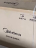 美的（Midea）抽吸排油煙機 家用側吸式 25大風(fēng) 量變頻揮手 自動(dòng)清潔 超薄近吸煙機 排油煙機JA5 曬單實(shí)拍圖
