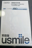 usmile【梓渝同款】笑容加智能電動(dòng)牙刷  AI智能化新動(dòng)力大擺幅 Y30Pro極光藍 代言人限定語(yǔ)音款 送男友 曬單實(shí)拍圖