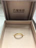 六福珠寶 足金簡(jiǎn)約黃金戒指素圈閉口戒禮物 計價(jià) 14號-約1.56克 曬單實(shí)拍圖