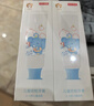 京東京造兒童防蛀牙膏蜜桃味60g*2支 3-12歲適用 含氟 兒童防蛀護齦固齒 曬單實(shí)拍圖