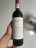 奔富（Penfolds）BIN28西拉/設拉子干紅葡萄酒750ml*1支澳洲原瓶進(jìn)口木塞【澳版】 曬單實(shí)拍圖