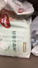 好奇（Huggies）小森林紙尿褲S62片(4-8kg)尿不濕心鉆【透氧頂配更0痕】 曬單實(shí)拍圖