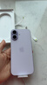 Apple/蘋(píng)果 iPhone 17 256GB 薰衣草紫色 支持移動(dòng)聯(lián)通電信5G 雙卡雙待手機 曬單實(shí)拍圖