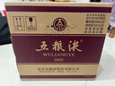 五糧液 普五八代  2022-26年 濃香型白酒 52度 500ml*6 原箱 年份隨機 曬單實(shí)拍圖