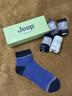 JEEP襪子男【100%純棉+10A抗菌】防臭襪夏季運動(dòng)吸汗耐磨全棉休閑男襪 曬單實(shí)拍圖