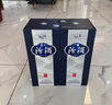 汾酒53度青花20升級版 清香型白酒 商務(wù)宴請高端送禮喜宴熱賣(mài)酒水 53度 500mL 6瓶 整箱【含3個(gè)手提袋】 曬單實(shí)拍圖