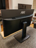 AOC國家補貼大師926 23.8英寸高清辦公臺式一體機電腦(酷睿i5-12450H 16G 512G鍵鼠)黑 曬單實(shí)拍圖