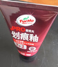龜牌（Turtle Wax）劃痕蠟封釉漆面通用色汽車(chē)劃痕修復神器深度劃痕刮痕拋光蠟補漆 曬單實(shí)拍圖