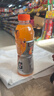 百事可樂(lè )佳得樂(lè ) GATORADE 補充電解質(zhì) 運動(dòng)飲料橙味600ml*15 整箱裝 曬單實(shí)拍圖