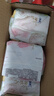 蘇菲【嬰兒級標準】裸感S極上日用衛生巾25cm39片干爽姨媽巾京東自營(yíng) 曬單實(shí)拍圖