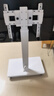 星凱仕電視機支架可移動(dòng)落地旋轉推車(chē)顯示器直播投屏會(huì )議通用電視掛架適用于酷開(kāi)創(chuàng  )維JAV海信TCL等架子 白-手搖升降款【32-70英寸】橫豎屏自由旋轉 曬單實(shí)拍圖
