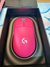 羅技（G）gpw2二代/金剛版無(wú)線(xiàn)游戲鼠標狗屁王二代電競人體工學(xué)輕量化機械充電雙模鼠標送男友生日禮物 GPW二代猛男粉 曬單實(shí)拍圖