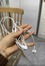 Apple/蘋(píng)果 EarPods USB-C有線(xiàn)耳機 type-c有線(xiàn)耳機蘋(píng)果耳機 蘋(píng)果17有線(xiàn)耳機筆記本耳機游戲音樂(lè ) 曬單實(shí)拍圖