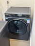 海爾（Haier）年度機皇 云溪4.0洗烘套裝 直驅滾筒洗衣機全自動(dòng)+雙擎熱泵烘干機 京東家電自營(yíng) 國家補貼 583+583 曬單實(shí)拍圖