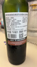 蒙特斯官旗 智利原瓶進(jìn)口紅酒 天使紅色送禮紅酒禮盒750ml 經(jīng)典赤霞珠雙支裝 曬單實(shí)拍圖