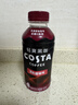 可口可樂(lè )咖世家COSTA COFFEE 純萃美式 醇正拿鐵 絲絨拿鐵 黑咖啡飲料 【果味】清爽黑咖-清新橙柚味 400*15 曬單實(shí)拍圖