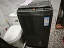 Haier海爾波輪洗衣機全自動(dòng)8KG大神童電離除菌螨柔護內筒智能稱(chēng)重量衣進(jìn)水流強度可調租房宿舍家用統帥 抗菌波輪+超凈洗+水流強度可調+童鎖+桶自潔 波輪 曬單實(shí)拍圖