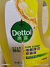 滴露（Dettol）地板清洗劑檸檬2L地板清潔劑 地板瓷磚清潔劑拖地專(zhuān)用 拖地清潔劑 曬單實(shí)拍圖