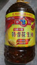 多力【保真花生油】壓榨一級特香花生油 6.18L食用油 物理壓榨 食用油 曬單實(shí)拍圖